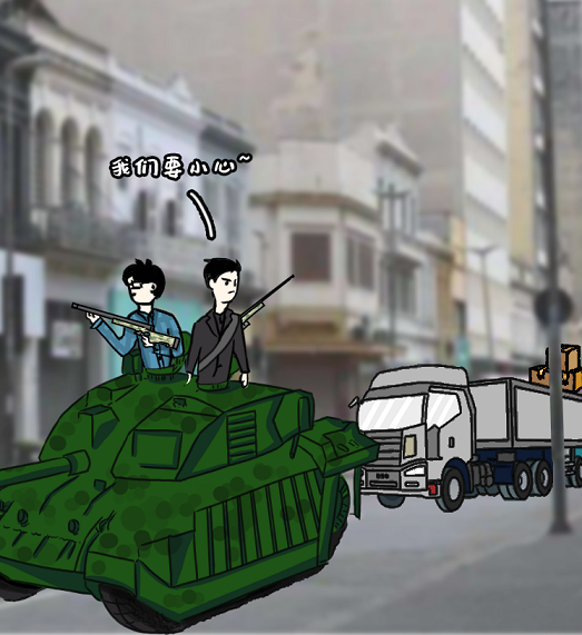 1646970504110169.png 是7.png