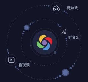 旋风加速器下载免费 旋风加速器下载免费