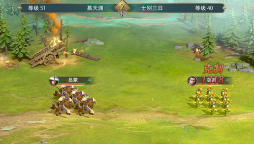 卧龙吟2吕蒙传怎么过-吕蒙传通关攻略 卧龙吟2吕蒙传怎么过-吕蒙传通关攻略