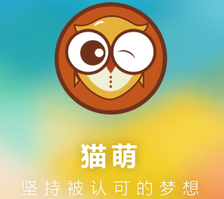 猫萌app 猫萌app
