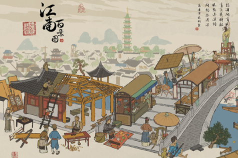 江南百景图土行孙怎么找