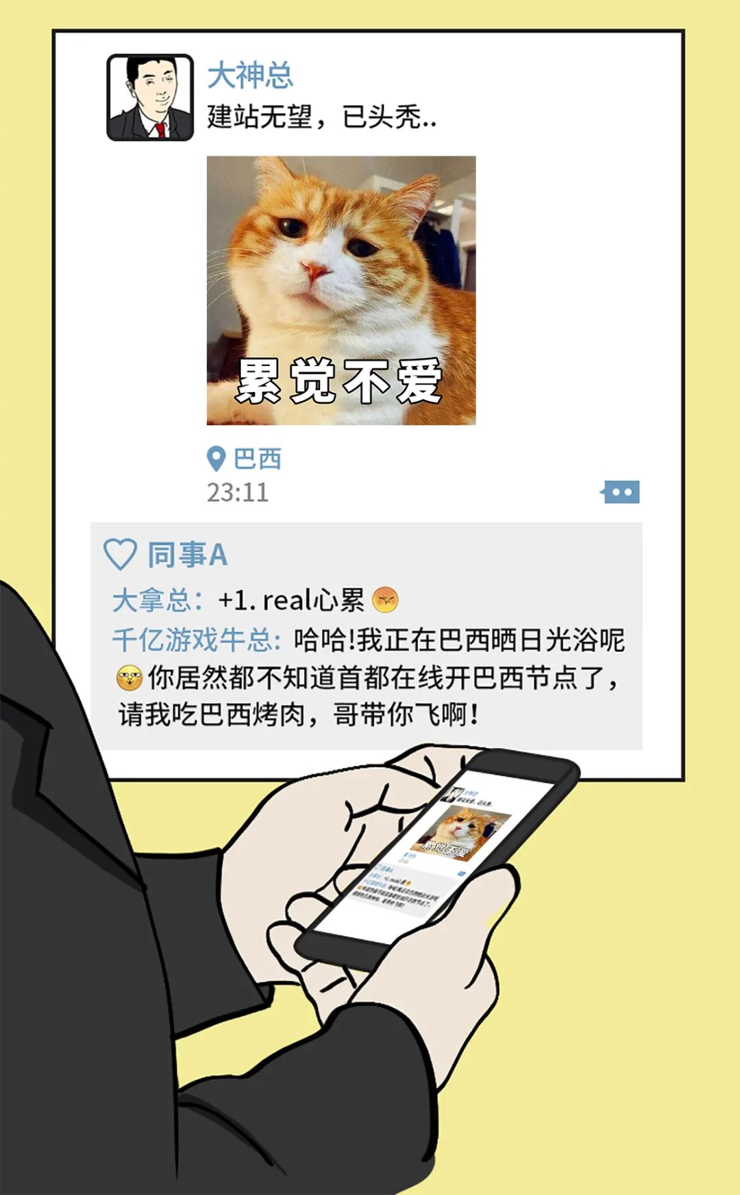 1646970551776180.jpg 是11.jpg