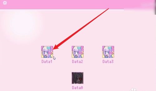 主播女孩重度依赖存档方式