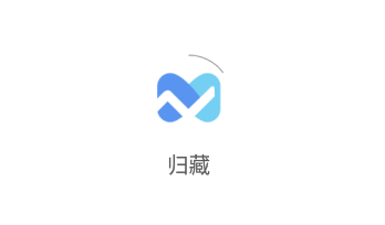 归藏app 归藏app