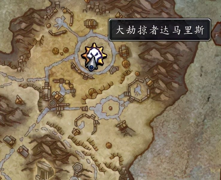 魔兽世界沙丘霸主多久刷新？沙丘霸主刷新时间介绍[多图]图片3