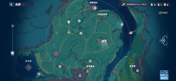 幻塔人工岛密室传送点位置大全：人工岛密室传送点位置分享[多图]图片1
