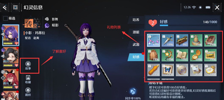 1647306569268535.png image.png