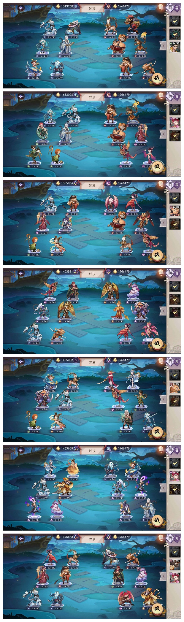 上古有灵妖无支祁试炼攻略：无支祁试炼通关阵容推荐[图]图片1