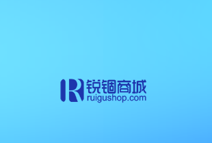 锐锢销售app 锐锢销售app