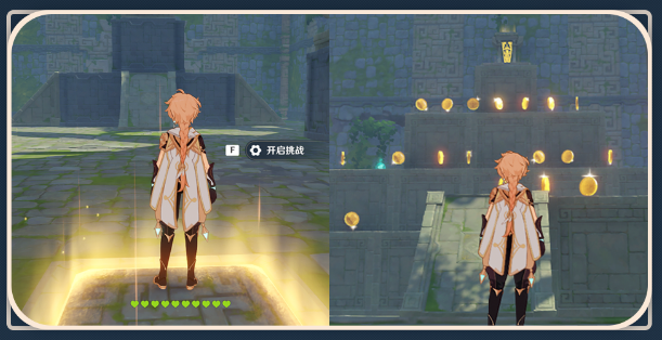 原神神工天巧攻略大全：神工天巧自拟秘境预拟秘境玩法解读[多图]图片7