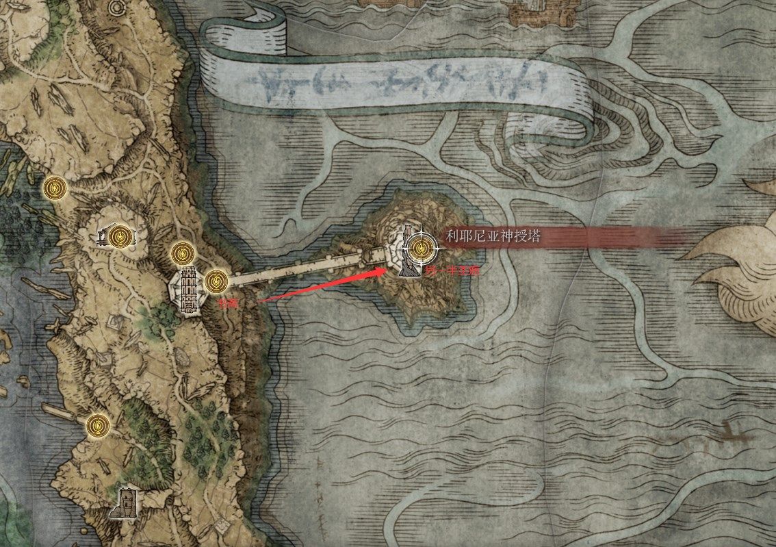 艾尔登法环潜藏者结局攻略：潜藏者结局达成条件介绍[多图]图片2