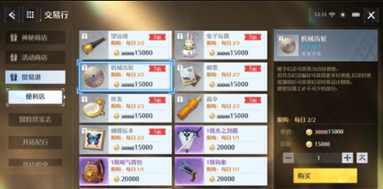 1647306606727581.png image.png