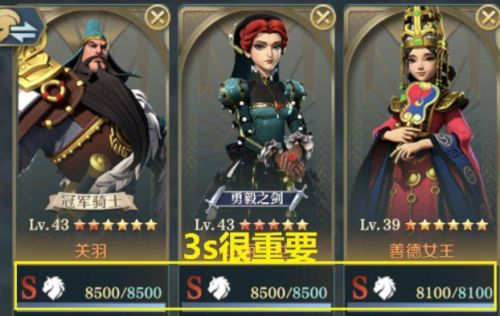 文明与征服有哪些误区 新手必看避坑攻略