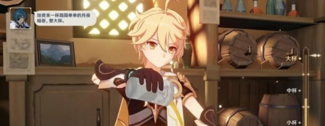 1646789492672027.png image.png