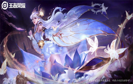 王者荣耀仲夏夜之梦貂蝉多少钱