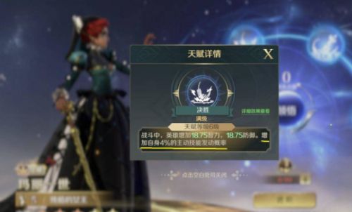 文明与征服有哪些误区 新手必看避坑攻略