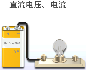 万用表使用app 万用表使用app