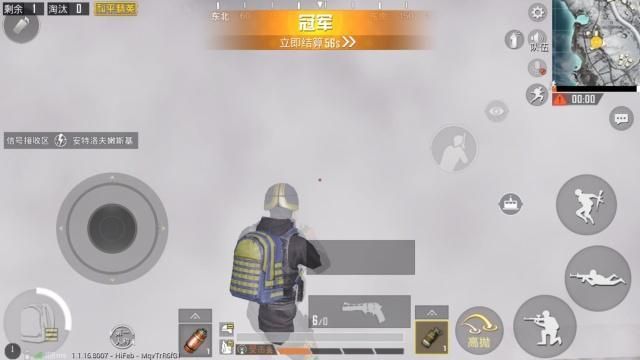 和平精英荣耀殿堂钥匙怎么用?荣耀殿堂钥匙使用方法图片2