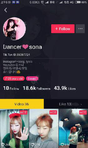 TikTok国际版下载 TikTok国际版下载