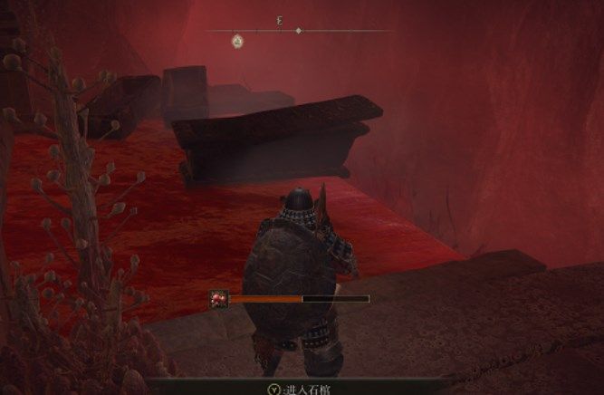 艾尔登法环白金村怎么上去？白金村上去的方法介绍图片3