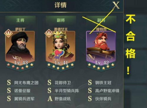 文明与征服有哪些误区 新手必看避坑攻略