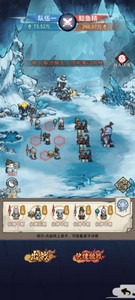 我的门派鲶鱼精怎么打    详细打法攻略