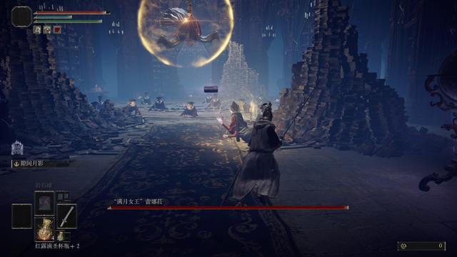 艾尔登法环满月女王怎么打？满月女王boss通关打法攻略[多图]图片1