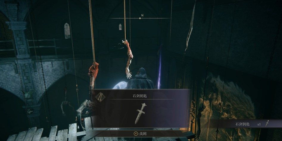 艾尔登法环石剑钥匙在哪？宁姆格福石剑钥匙位置大全[多图]图片12