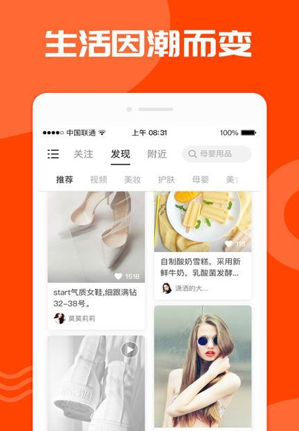 加立小镇 加立小镇