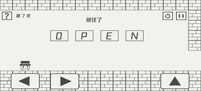 帽子先生大冒险第7关怎么过   详细过关攻略