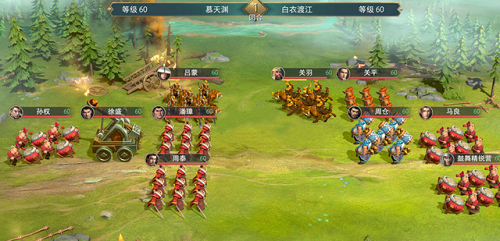 卧龙吟2吕蒙传怎么过-吕蒙传通关攻略 卧龙吟2吕蒙传怎么过-吕蒙传通关攻略