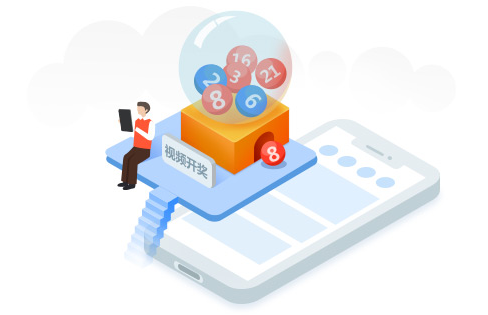 天天走势软件下载 天天走势软件下载