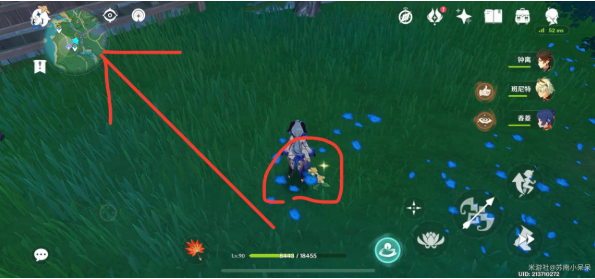 原神绀田里的守望者奖励怎么领取？绀田里的守望者奖励获取攻略[多图]图片1