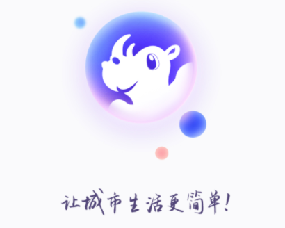 灵锡app