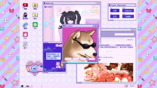 主播女孩重度依赖手机能玩吗