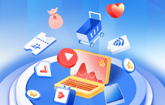 山东农信手机个人版