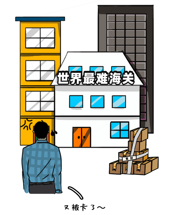 1646970491840596.png 是6.png