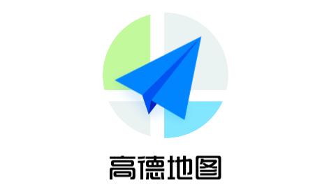 高德地图下载导航2021 高德地图下载导航2021