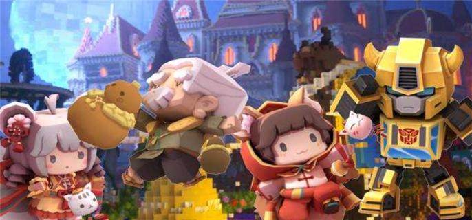 迷你世界手游炎龙侠激活码是什么 迷你世界手游炎龙侠激活码是什么