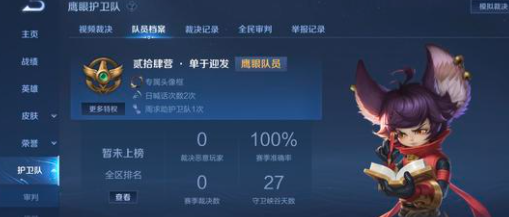 1646703722114202.png QQ图片20220308094147.png