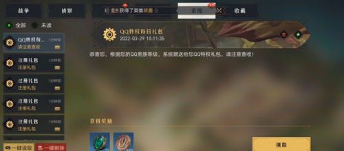 重返帝国兵种克制有哪些 兵种克制介绍
