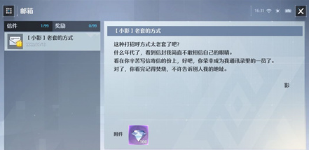 1647306577981354.png image.png