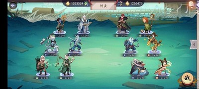 《上古有灵妖》神农试炼通关攻略 上古有灵妖神农试炼通关 详细通关攻略