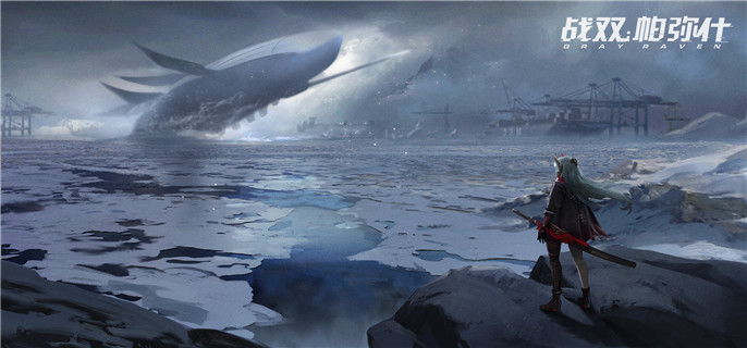 战双帕弥什落梅融雪第三章怎么过-落梅融雪第三章通关攻略 战双帕弥什落梅融雪第三章怎么过-落梅融雪第三章通关攻略