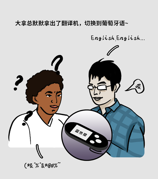 1646970525779357.png 是8.png