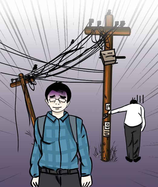 1646970450462945.png 是4.png