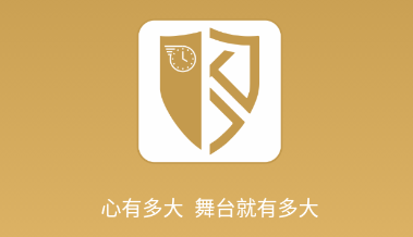 卡时间app 卡时间app