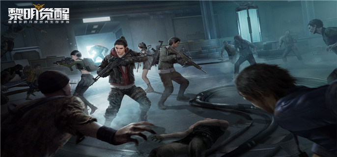 黎明觉醒手游大世界中怎么生存 黎明觉醒手游大世界中怎么生存