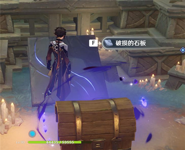 原神调查区域回收石板攻略4