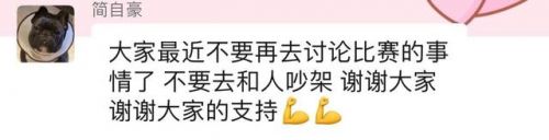 BLG变身KBLG战队 雪藏UZI连狗黑都看不下去了 BLG变身KBLG战队 雪藏UZI连狗黑都看不下去了